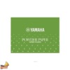 YAMAHA Powder Paper